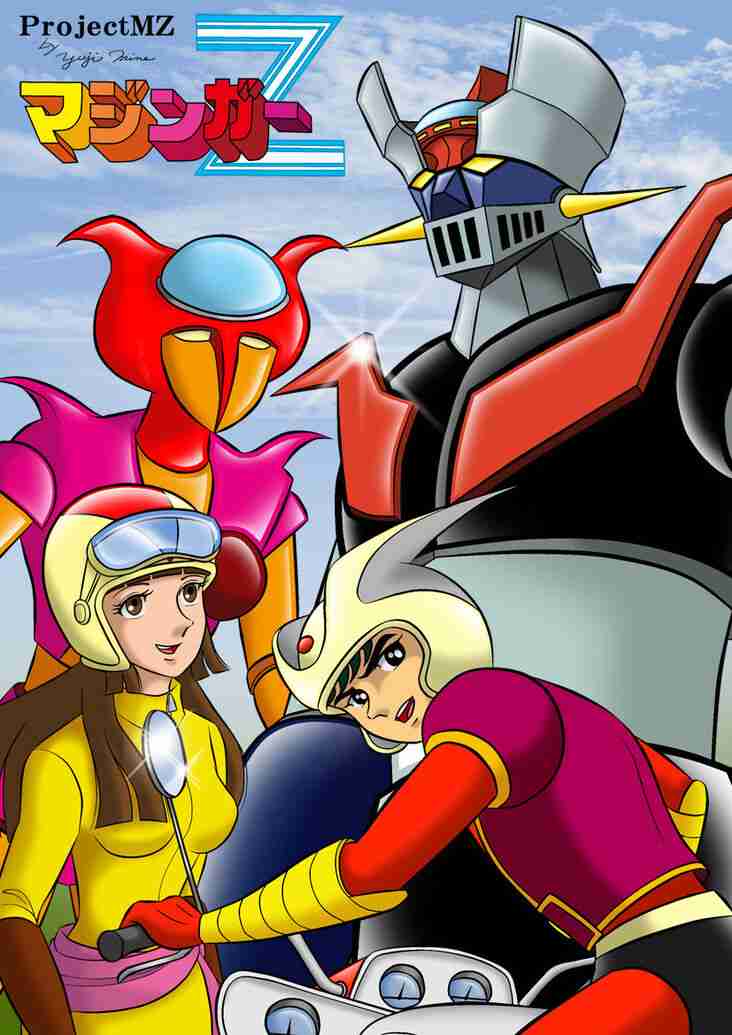 懐かしい昔のアニメの画像を貼るトピ