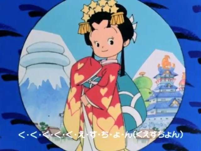 懐かしい昔のアニメの画像を貼るトピ