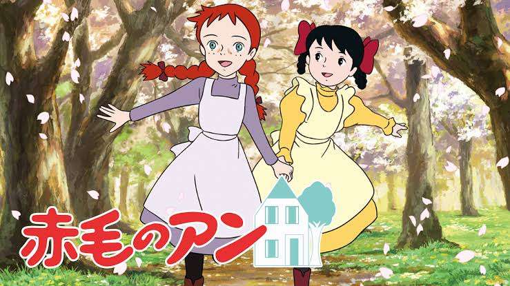 懐かしい昔のアニメの画像を貼るトピ
