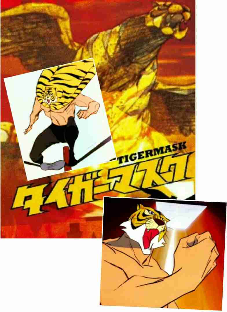 懐かしい昔のアニメの画像を貼るトピ