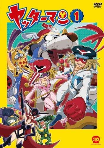 懐かしい昔のアニメの画像を貼るトピ