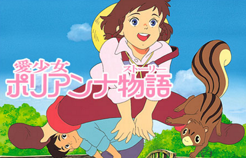 懐かしい昔のアニメの画像を貼るトピ