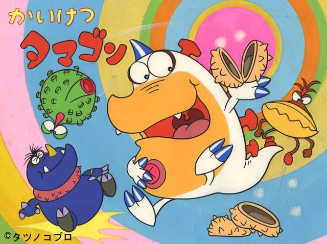 懐かしい昔のアニメの画像を貼るトピ