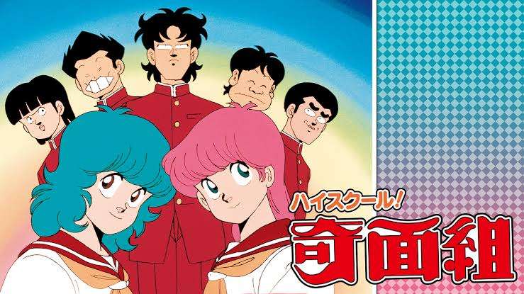 懐かしい昔のアニメの画像を貼るトピ