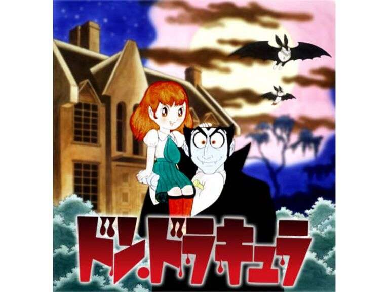 懐かしい昔のアニメの画像を貼るトピ