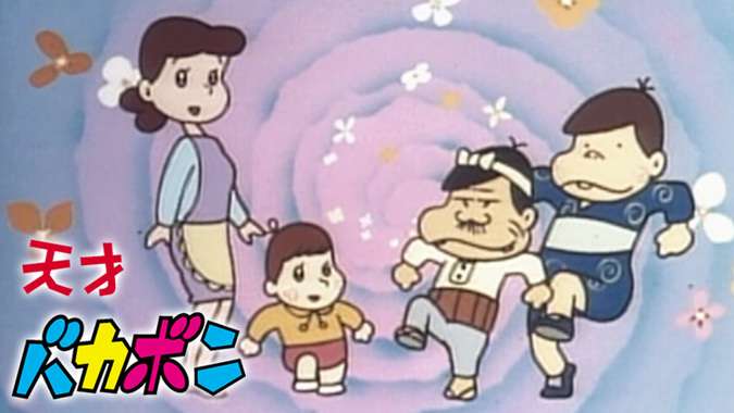 懐かしい昔のアニメの画像を貼るトピ