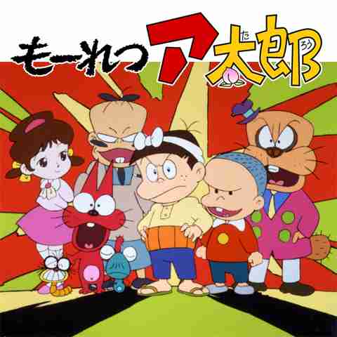 懐かしい昔のアニメの画像を貼るトピ