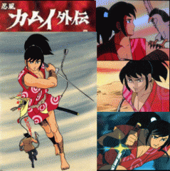 懐かしい昔のアニメの画像を貼るトピ