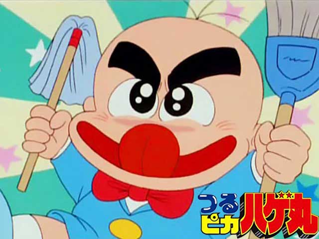 懐かしい昔のアニメの画像を貼るトピ