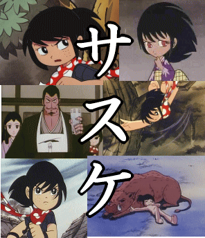 懐かしい昔のアニメの画像を貼るトピ