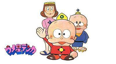 懐かしい昔のアニメの画像を貼るトピ
