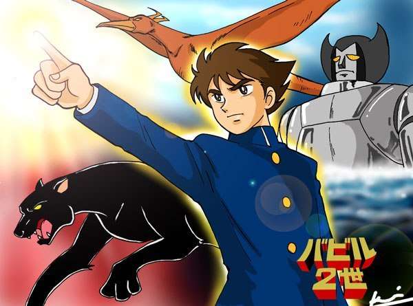懐かしい昔のアニメの画像を貼るトピ