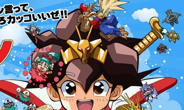 懐かしい昔のアニメの画像を貼るトピ