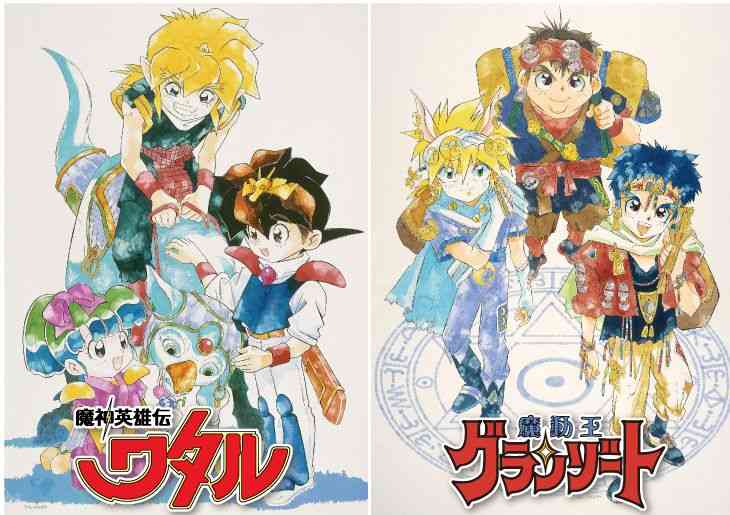 懐かしい昔のアニメの画像を貼るトピ
