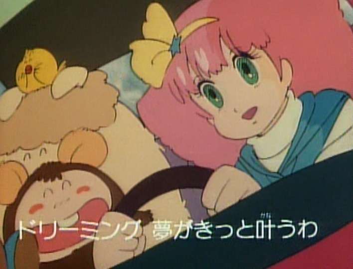 懐かしい昔のアニメの画像を貼るトピ