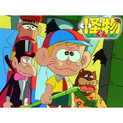 懐かしい昔のアニメの画像を貼るトピ