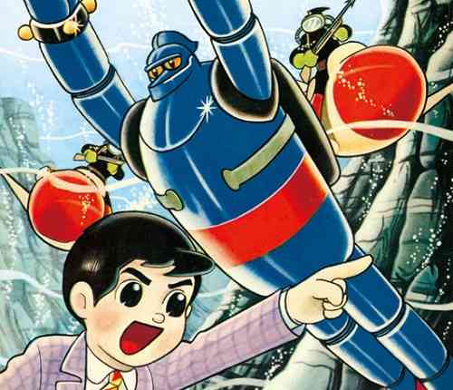 懐かしい昔のアニメの画像を貼るトピ