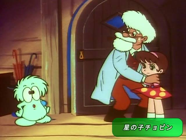 懐かしい昔のアニメの画像を貼るトピ