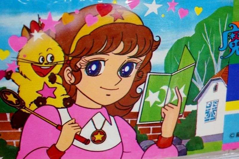 懐かしい昔のアニメの画像を貼るトピ