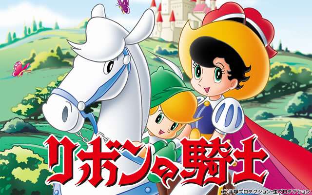 懐かしい昔のアニメの画像を貼るトピ