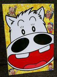 懐かしい昔のアニメの画像を貼るトピ