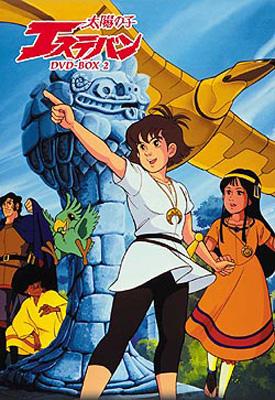 懐かしい昔のアニメの画像を貼るトピ