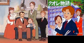 懐かしい昔のアニメの画像を貼るトピ