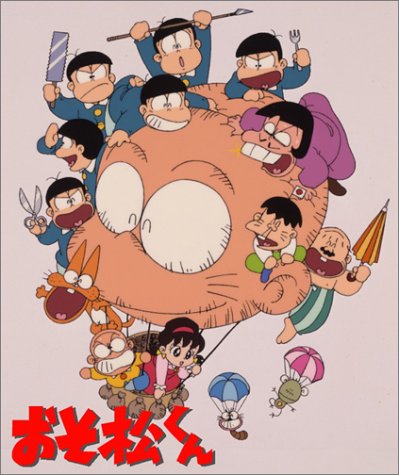 懐かしい昔のアニメの画像を貼るトピ