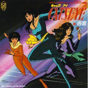 懐かしい昔のアニメの画像を貼るトピ