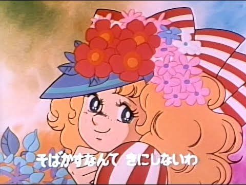 懐かしい昔のアニメの画像を貼るトピ