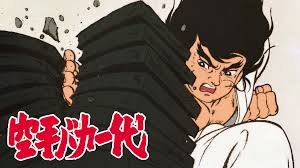 懐かしい昔のアニメの画像を貼るトピ
