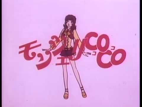 懐かしい昔のアニメの画像を貼るトピ