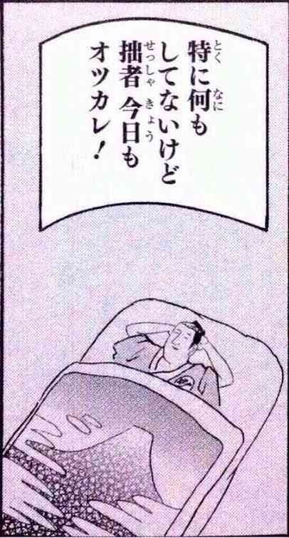いま思えば残酷だと思う親からの励ましの言葉