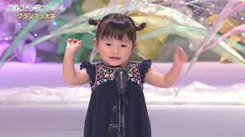 今頭の中で流れてる曲を言うトピ