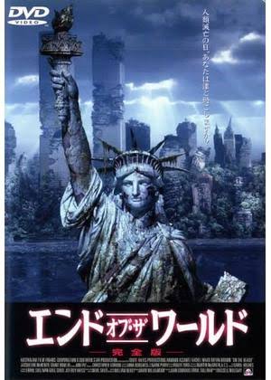 引きずった映画Part2