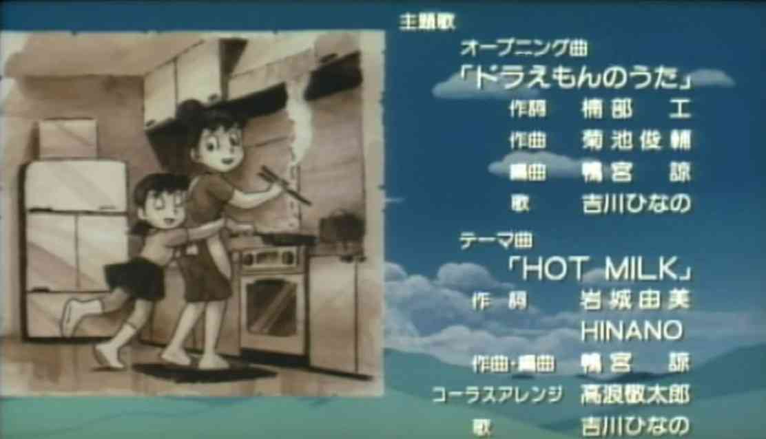 【実況・感想】２０２１ｖｓ１９９５〜２０００　アニソンバトルＢＥＳＴ２０