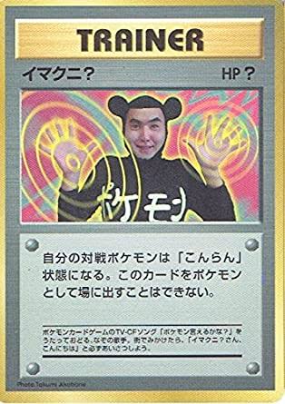 【実況・感想】２０２１ｖｓ１９９５〜２０００　アニソンバトルＢＥＳＴ２０