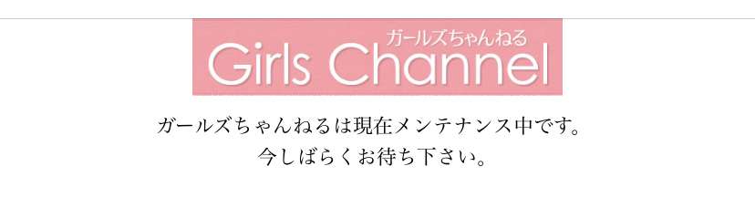 【芸能人】ファンだけど義務感を感じてしまう