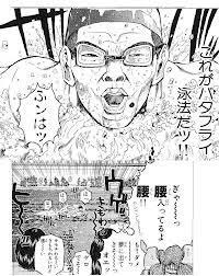 【二次元】印象に残っているモブキャラ【漫画・アニメ・ゲーム】