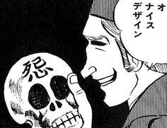 【二次元】印象に残っているモブキャラ【漫画・アニメ・ゲーム】