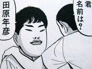 【二次元】印象に残っているモブキャラ【漫画・アニメ・ゲーム】