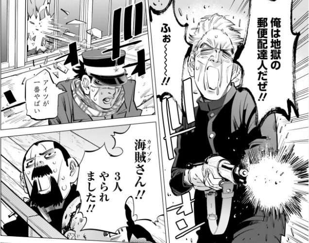 【二次元】印象に残っているモブキャラ【漫画・アニメ・ゲーム】