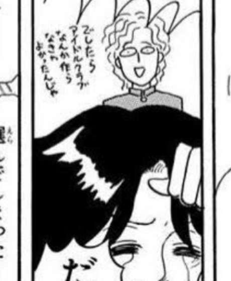 【二次元】印象に残っているモブキャラ【漫画・アニメ・ゲーム】