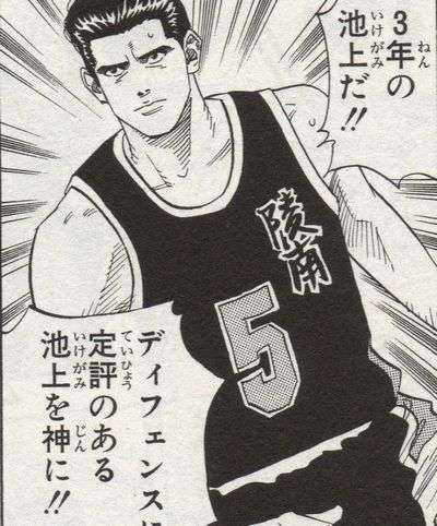 【二次元】印象に残っているモブキャラ【漫画・アニメ・ゲーム】