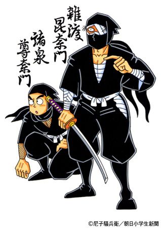 【二次元】印象に残っているモブキャラ【漫画・アニメ・ゲーム】