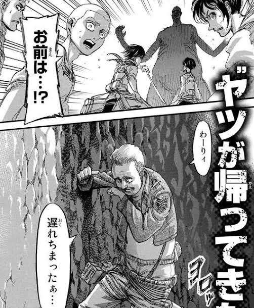 【二次元】印象に残っているモブキャラ【漫画・アニメ・ゲーム】