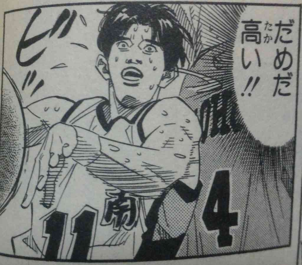 【二次元】印象に残っているモブキャラ【漫画・アニメ・ゲーム】