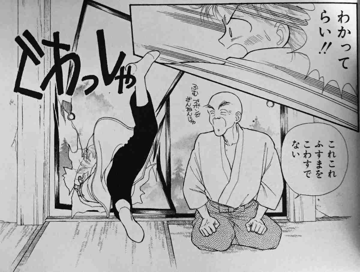 【二次元】印象に残っているモブキャラ【漫画・アニメ・ゲーム】