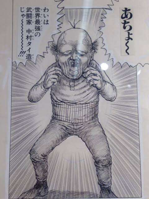 【二次元】印象に残っているモブキャラ【漫画・アニメ・ゲーム】