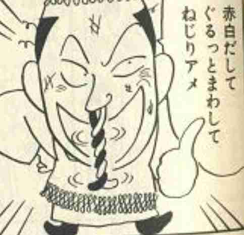 【二次元】印象に残っているモブキャラ【漫画・アニメ・ゲーム】